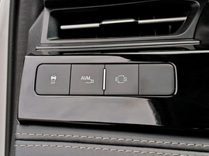 Седан OMODA S5 2023 года, 1390000 рублей, Краснодар