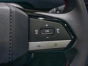 Внедорожник Changan UNI-S 2024 года, 2899000 рублей, Петрозаводск