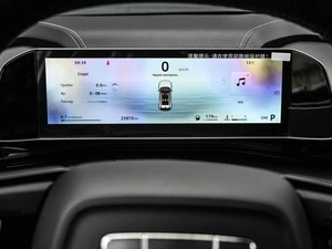 Внедорожник Geely Atlas 2023 года, 2399000 рублей, Кирилловка