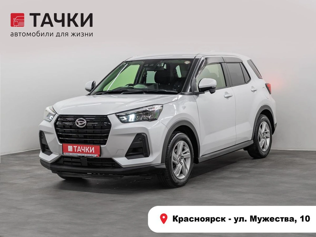 Внедорожник Daihatsu Rocky 2020 года, 1449000 рублей, Красноярск