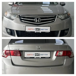 Седан Honda Accord 2008 года, 875000 рублей, Смоленск