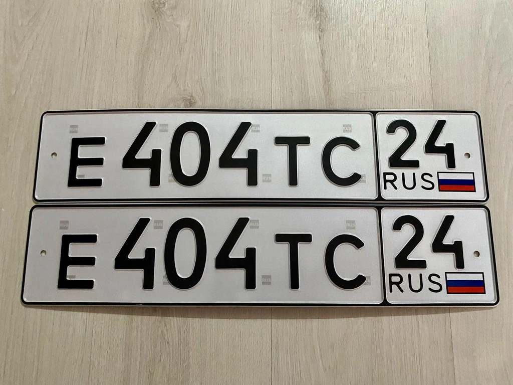 Номер 404 75000 рублей, Красноярск