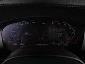 Седан BMW 5 серия 2020 года, 5390000 рублей, Ростов-на-Дону