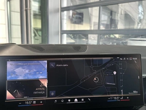 Внедорожник BMW X7 2023 года, 14490000 рублей, Уфа