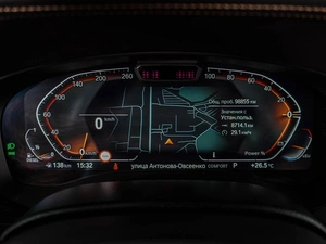 Седан BMW 5 серия 2022 года, 5729000 рублей, Воронеж