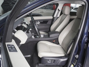 Внедорожник Land Rover Discovery Sport 2021 года, 4250000 рублей, Ростов-на-Дону