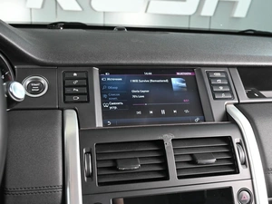 Внедорожник Land Rover Discovery Sport 2017 года, 2239000 рублей, Ростов-на-Дону