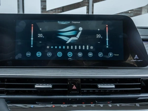 Седан Chery Arrizo 8 2023 года, 2226000 рублей, Ставрополь