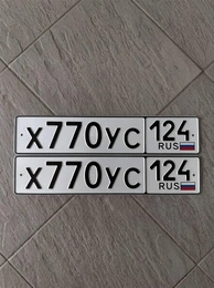 Продам гос.номер Х 770 УС 124 50000 рублей, Красноярск