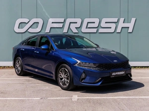 Седан Kia K5 2021 года, 2119000 рублей, Большой Сочи