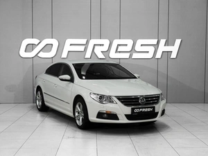 Седан Volkswagen Passat CC 2010 года, 1299000 рублей, Тверь