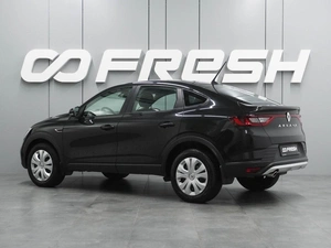 Внедорожник Renault Arkana 2021 года, 1285000 рублей, Воронеж