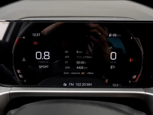 Внедорожник GAC GS4 2025 года, 2770000 рублей, Краснодар