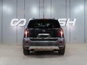 Внедорожник Opel Antara 2010 года, 859000 рублей, Воронеж