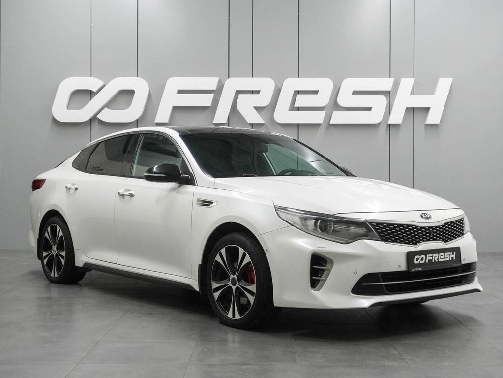 Седан Kia Optima 2016 года, 1899000 рублей, Воронеж