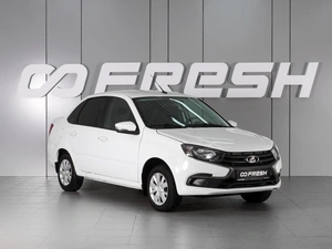 Седан ВАЗ (LADA) Granta 2023 года, 899000 рублей, Минеральные Воды