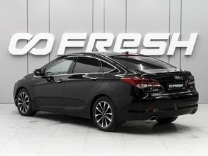 Седан Hyundai i40 2016 года, 1680000 рублей, Ростов-на-Дону