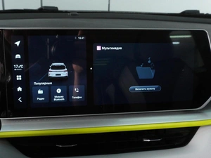Внедорожник Geely Coolray 2023 года, 2030000 рублей, Красный Пахарь