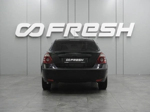 Седан Ford Mondeo 2005 года, 448000 рублей, Воронеж