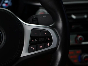 Седан BMW 5 серия 2021 года, 4590444 рублей, Москва