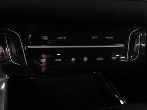 Лифтбек FAW Bestune B70 2023 года, 1650000 рублей, Красный Пахарь