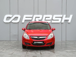 Хетчбэк Opel Corsa 2008 года, 489000 рублей, Краснодар