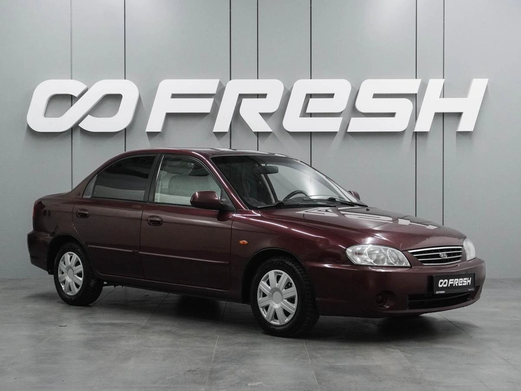 Седан Kia Spectra 2008 года, 399000 рублей, Воронеж