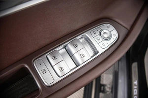 Внедорожник Chery Tiggo 8 Pro Max 2023 года, 2279000 рублей, Пермь