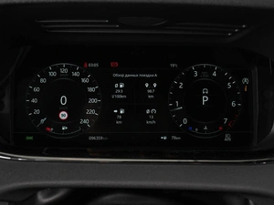 Внедорожник Land Rover Range Rover Evoque 2019 года, 2869000 рублей, Аксай