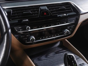 Седан BMW 5 серия 2020 года, 5500000 рублей, Ростов-на-Дону