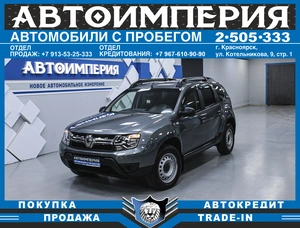 Внедорожник Renault Duster 2019 года, 1398000 рублей, Солонцы