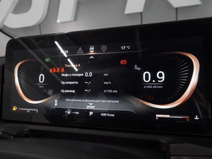 Внедорожник EXEED VX 2021 года, 2599000 рублей, Воронеж