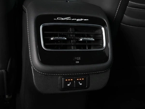 Седан Chery Arrizo 8 2024 года, 2149000 рублей, Аксай