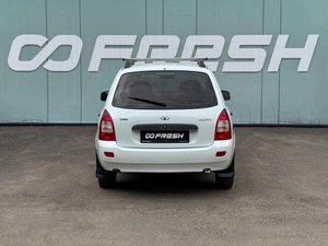 Универсал ВАЗ (LADA) Kalina 2010 года, 449000 рублей, Кропоткин