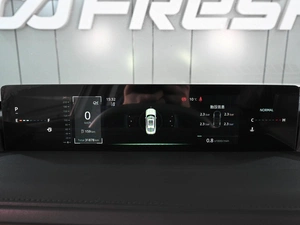 Седан Changan Lamore 2023 года, 2149000 рублей, Аксай