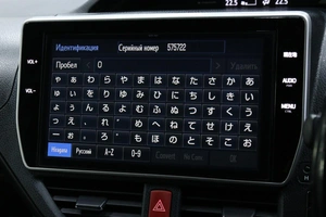 Минивэн Toyota Esquire 2016 года, 2033000 рублей, Солонцы