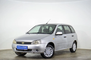 Универсал ВАЗ (LADA) Kalina 2013 года, 299000 рублей, Оренбург