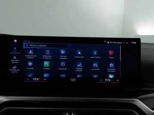 Седан BMW M3 2023 года, 10998055 рублей, Москва