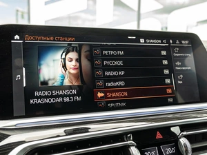 Внедорожник BMW X7 2019 года, 7600000 рублей, Краснодар