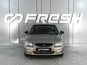 Седан Hyundai Accent 2008 года, 499000 рублей, Аксай