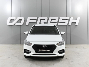 Седан Hyundai Solaris 2017 года, 1395000 рублей, Ростов-на-Дону