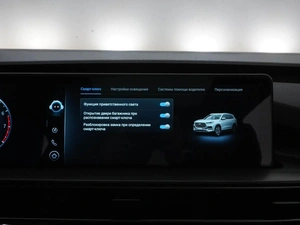 Внедорожник Chery Tiggo 8 Pro Max 2023 года, 2246046 рублей, Москва