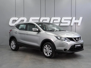 Внедорожник Nissan Qashqai 2014 года, 1575000 рублей, Воронеж