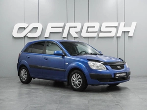 Хетчбэк Kia Rio 2006 года, 509000 рублей, Воронеж