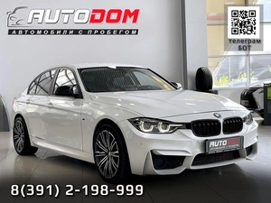 Седан BMW 3 серия 2018 года, 2197000 рублей, Солонцы