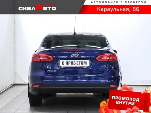 Седан Ford Focus 2016 года, 949000 рублей, Красноярск