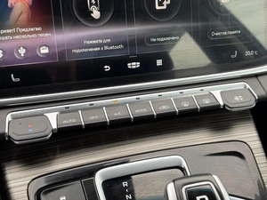 Внедорожник Geely Atlas Pro 2022 года, 2370000 рублей, Ижевск
