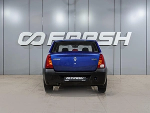 Седан Renault Logan 2006 года, 299000 рублей, Воронеж