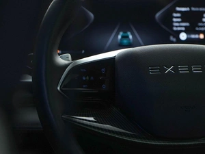 Внедорожник EXEED TXL 2024 года, 2833050 рублей, Москва