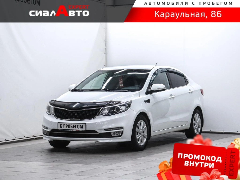 Седан Kia Rio 2016 года, 1080000 рублей, Красноярск